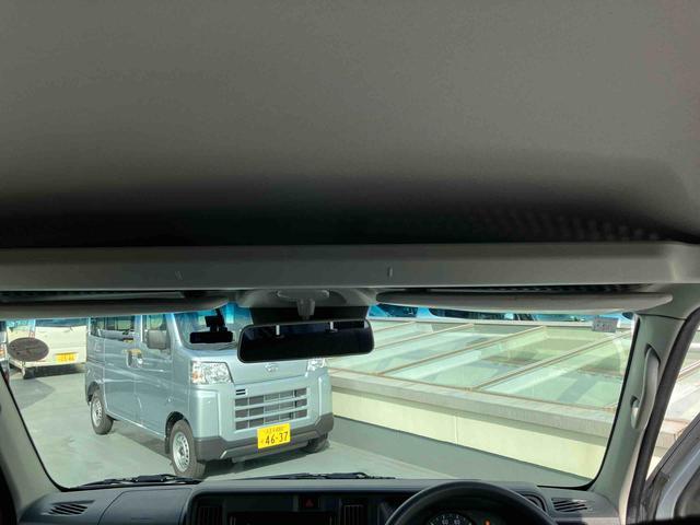 ハイゼットカーゴクルーズＳＡIII　ドライブレコーダー　ＣＤチューナー保証　まごころ保証　１年間・走行距離無制限付き　ＣＤチューナー　ドライブレコーダー（東京都）の中古車