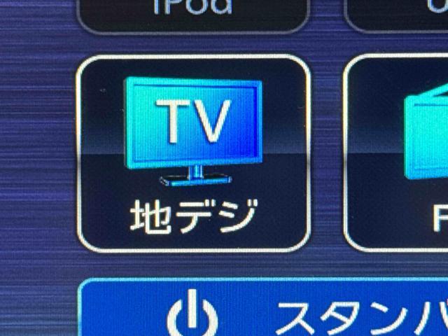 タントＸ保証　新車保証・まごころ保証　１年間・走行距離無制限付き　ＬＥＤヘッドライト　シートヒーター　左側パワースライドドア　パノラマモニター　カーナビ　ドラレコ　ＥＴＣ（東京都）の中古車