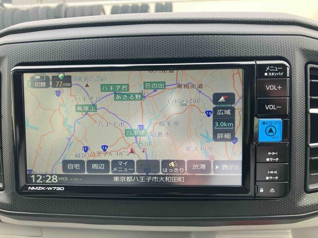 ミライースＸ　ＳＡIII保証　新車保証・まごころ保証　１年間・走行距離無制限付き　カーナビ　ＥＴＣ　ドライブレコーダー　ＬＥＤヘッドライト　電動格納ミラー（東京都）の中古車