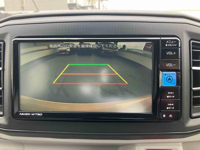 ミライースＸ　ＳＡIII保証　新車保証・まごころ保証　１年間・走行距離無制限付き　カーナビ　ＥＴＣ　ドライブレコーダー　ＬＥＤヘッドライト　電動格納ミラー（東京都）の中古車