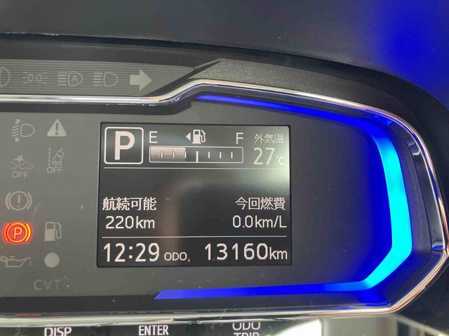 ミライースＸ　ＳＡIII保証　新車保証・まごころ保証　１年間・走行距離無制限付き　カーナビ　ＥＴＣ　ドライブレコーダー　ＬＥＤヘッドライト　電動格納ミラー（東京都）の中古車