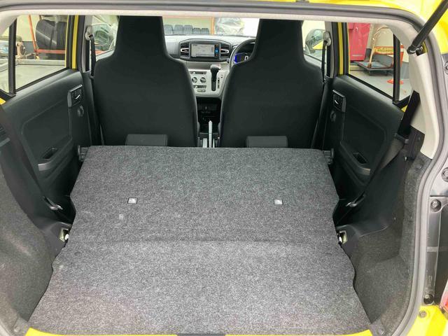 ミライースＸ　ＳＡIII保証　新車保証・まごころ保証　１年間・走行距離無制限付き　カーナビ　ＥＴＣ　ドライブレコーダー　ＬＥＤヘッドライト　電動格納ミラー（東京都）の中古車