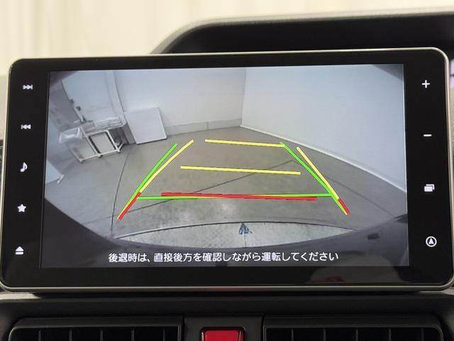 タントＸ　純正９インチナビ　ＥＴＣ車載器　ドライブレコーダー保証　新車保証・まごころ保証　１年間・走行距離無制限付き　純正９インチナビ　ＥＴＣ車載器　ドライブレコーダー　コーナーセンサー　片側電動スライドドア　ＬＥＤヘッドランプ　前席シートヒーター（東京都）の中古車