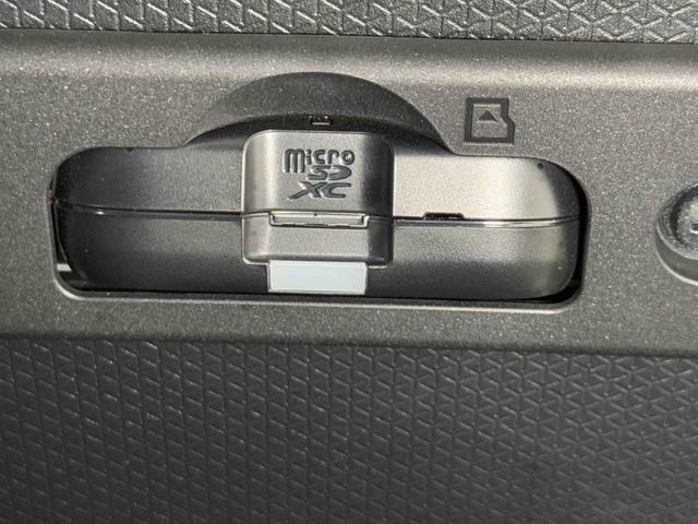 タントＸ　純正９インチナビ　ＥＴＣ車載器　ドライブレコーダー保証　新車保証・まごころ保証　１年間・走行距離無制限付き　純正９インチナビ　ＥＴＣ車載器　ドライブレコーダー　コーナーセンサー　片側電動スライドドア　ＬＥＤヘッドランプ　前席シートヒーター（東京都）の中古車