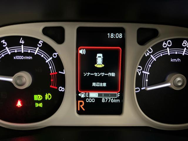 ムーヴキャンバスストライプスＧ保証　新車保証・まごころ保証　１年間・走行距離無制限付き（東京都）の中古車