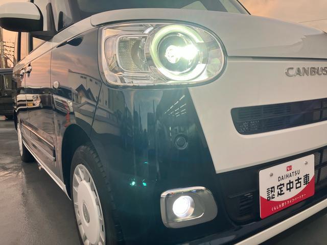 ムーヴキャンバスストライプスＧ保証　新車保証・まごころ保証　１年間・走行距離無制限付き（東京都）の中古車