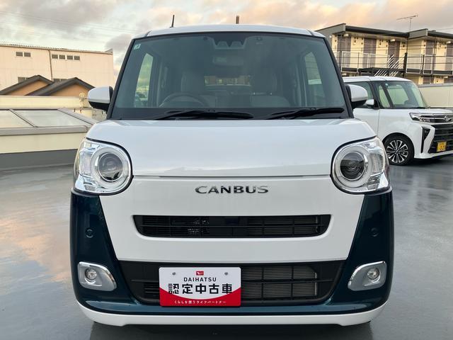 ムーヴキャンバスストライプスＧ保証　新車保証・まごころ保証　１年間・走行距離無制限付き（東京都）の中古車