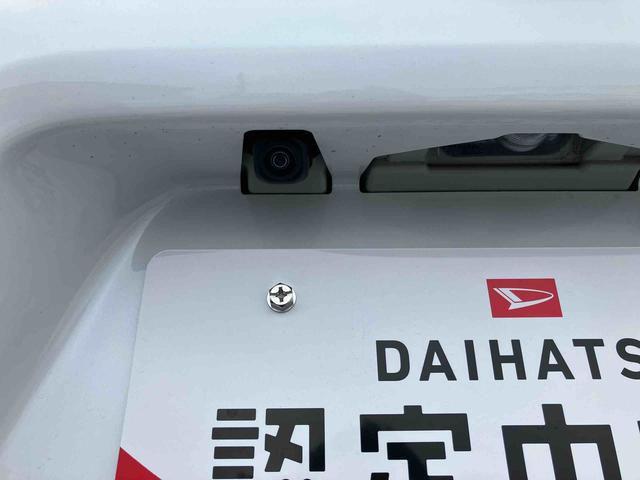 タントカスタムＲＳ７インチナビ・バックカメラ・ドラレコ・ＥＴＣ装備保証　新車保証・まごころ保証　１年間・走行距離無制限付き（東京都）の中古車