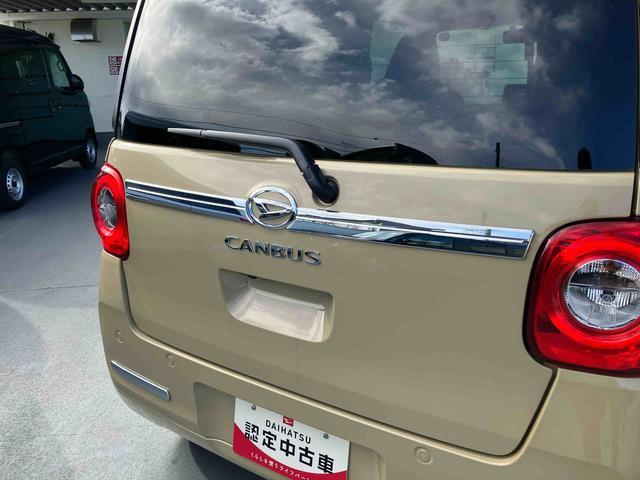 ムーヴキャンバスセオリーＧターボ　パノラマモニター　カーナビ　ドラレコ保証　新車保証・まごころ保証　１年間・走行距離無制限付き　シ−トヒ−タ−　ターボ　ドラレコ　ＬＥＤヘッドライト　　パノラマモニター（東京都）の中古車