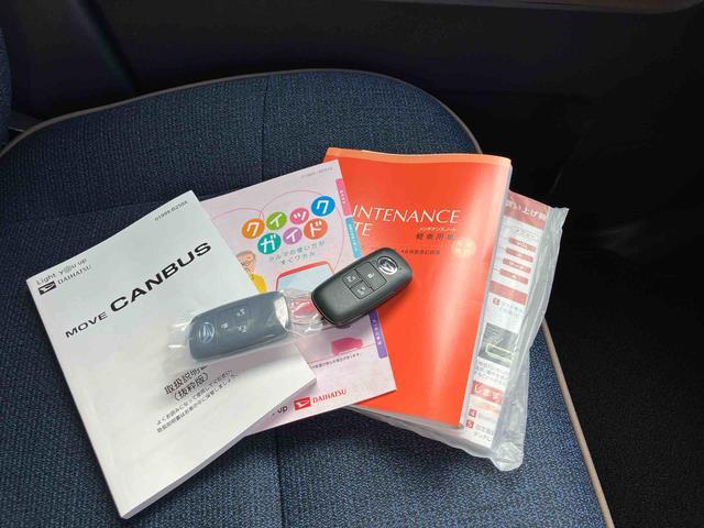 ムーヴキャンバスセオリーＧターボ　パノラマモニター　カーナビ　ドラレコ保証　新車保証・まごころ保証　１年間・走行距離無制限付き　シ−トヒ−タ−　ターボ　ドラレコ　ＬＥＤヘッドライト　　パノラマモニター（東京都）の中古車