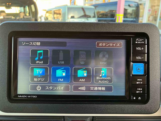 ムーヴキャンバスストライプスＧ　　ナビ・バックカメラ保証　新車保証・まごころ保証　１年間・走行距離無制限付き（東京都）の中古車