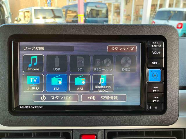 ムーヴキャンバスストライプスＧターボ　純正ナビ・バックカメラ・ＥＴＣ保証　新車保証・まごころ保証　１年間・走行距離無制限付き（東京都）の中古車