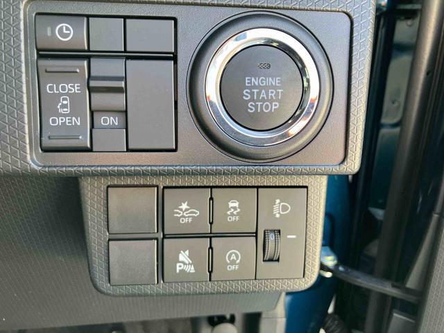 タントX 届け出済み未使用車(Dセレクト)保証 新車保証・まごころ保証 1年間・走行距離無制限付き アイドリングSTOP コーナーセンサー 衝突軽減システム USB 禁煙 オートハイビーム シートヒーター付 Dセレクト(東京都)の中古車