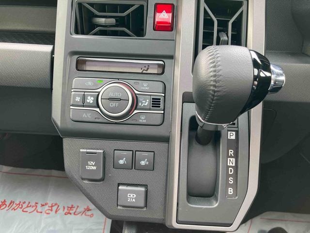 タフトＧターボ　ダーククロムベンチャー保証　新車保証・まごころ保証　１年間・走行距離無制限付き（東京都）の中古車