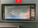 まごころ保証　１年間・走行距離無制限付き　純正７インチナビ　ＥＴＣ車載器　大型荷台作業灯　ＬＥＤヘッドランプ　キーレスエントリー　パワーウインドウ（東京都）の中古車