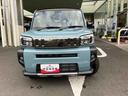 保証　新車保証・まごころ保証　１年間・走行距離無制限付き（東京都）の中古車