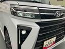 保証　新車保証・まごころ保証　１年間・走行距離無制限付き・７インチナビ装備・バックカメラ装備・ドラレコ・ＥＴＣ装備・ＬＥＤヘッドライト装備・スマートアシスト装備（東京都）の中古車
