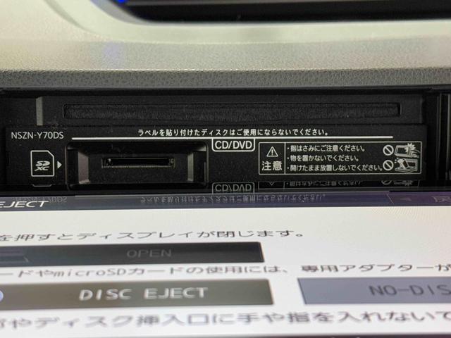タントカスタムＲＳセレクション保証１年間距離無制限付き　純正９インチナビ　前後ドラレコ　ＥＴＣ　バックモニター　キーフリーシステム　電動スライドドア　ＵＳＢ電源　Ｂｌｕｅｔｏｏｔｈ接続　オート格納ドアミラー　前席シートヒーター（東京都）の中古車