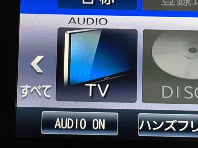 タントカスタムＲＳ　９インチナビ　ＥＴＣ　ドライブレコーダー保証１年間距離無制限付き　純正９インチナビ　前後ドラレコ　ＥＴＣ　バックモニター　キーフリーシステム　電動スライドドア　ＵＳＢ電源　Ｂｌｕｅｔｏｏｔｈ接続　オート格納ドアミラー　前席シートヒーター（東京都）の中古車