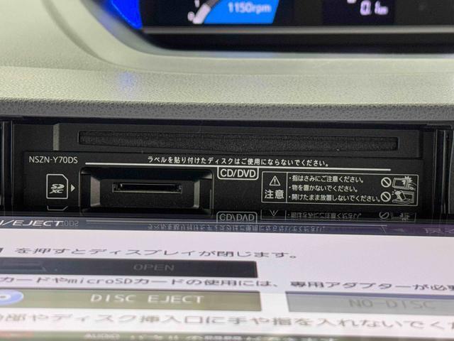 タントカスタムＲＳ　９インチナビ　ＥＴＣ　ドライブレコーダー保証１年間距離無制限付き　純正９インチナビ　前後ドラレコ　ＥＴＣ　バックモニター　キーフリーシステム　電動スライドドア　ＵＳＢ電源　Ｂｌｕｅｔｏｏｔｈ接続　オート格納ドアミラー　前席シートヒーター（東京都）の中古車