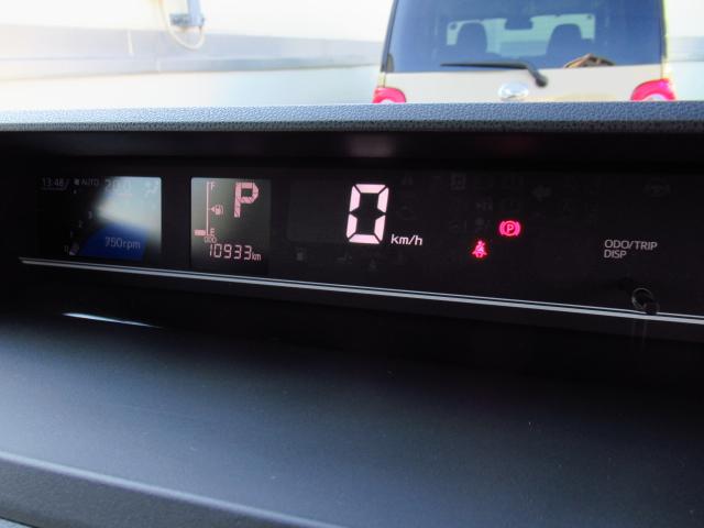 タントファンクロスターボ保証　新車保証・まごころ保証　１年間・走行距離無制限付き（東京都）の中古車