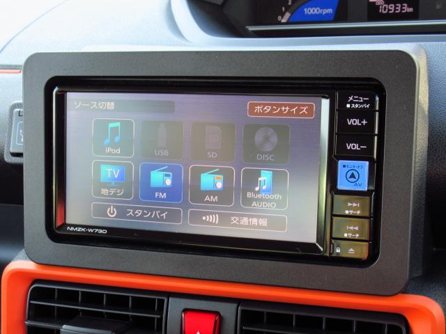 タントファンクロスターボ保証　新車保証・まごころ保証　１年間・走行距離無制限付き（東京都）の中古車