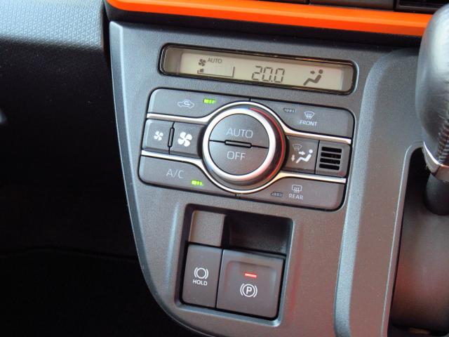 タントファンクロスターボ保証　新車保証・まごころ保証　１年間・走行距離無制限付き（東京都）の中古車