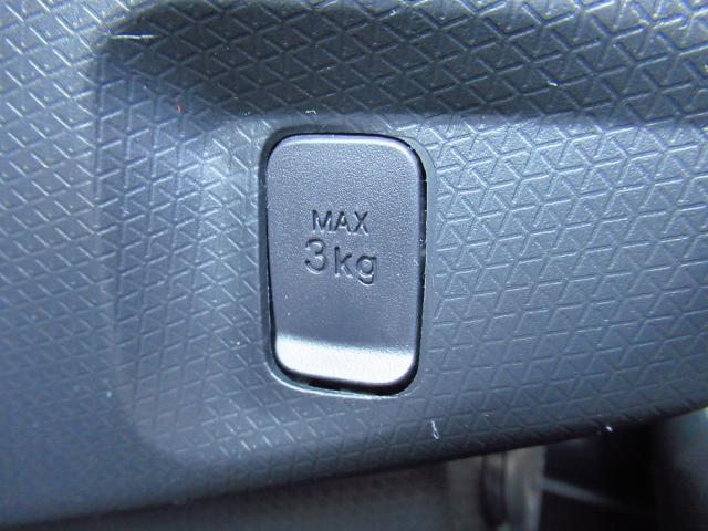 タントファンクロスターボ保証　新車保証・まごころ保証　１年間・走行距離無制限付き（東京都）の中古車