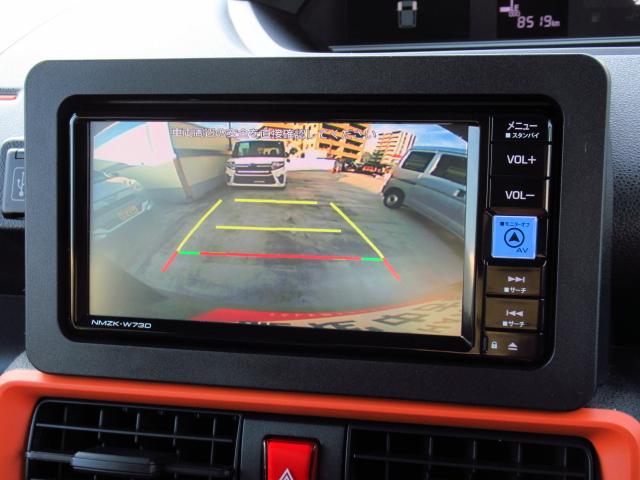 タントファンクロスターボ保証　新車保証・まごころ保証　１年間・走行距離無制限付き（東京都）の中古車