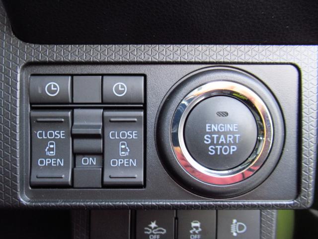 タントファンクロスターボ保証　新車保証・まごころ保証　１年間・走行距離無制限付き（東京都）の中古車