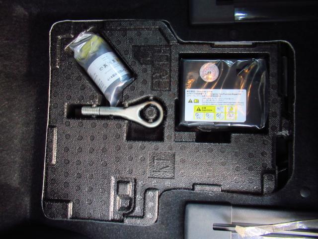 タントファンクロスターボ保証　新車保証・まごころ保証　１年間・走行距離無制限付き（東京都）の中古車