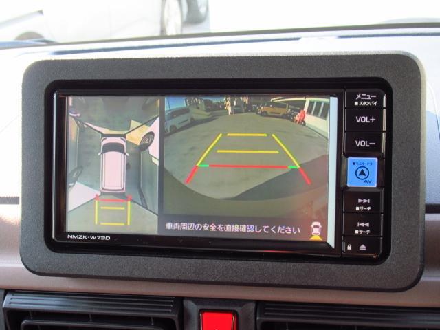 ムーヴキャンバスセオリーＧターボ　純正７インチナビ　パノラマモニター保証　新車保証・まごころ保証　１年間・走行距離無制限付き　純正７インチナビ　Ｂｌｕｅｔｏｏｔｈ接続　パノラマモニター　ＵＳＢ電源ソケット　両側電動スライドドア　アダプティブクルーズコントロール（東京都）の中古車