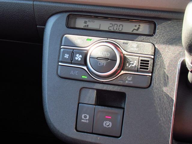 ムーヴキャンバスセオリーＧターボ　純正７インチナビ　パノラマモニター保証　新車保証・まごころ保証　１年間・走行距離無制限付き　純正７インチナビ　Ｂｌｕｅｔｏｏｔｈ接続　パノラマモニター　ＵＳＢ電源ソケット　両側電動スライドドア　アダプティブクルーズコントロール（東京都）の中古車