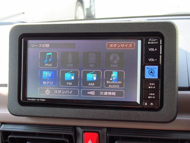 ムーヴキャンバスセオリーＧターボ　純正７インチナビ　パノラマモニター保証　新車保証・まごころ保証　１年間・走行距離無制限付き　純正７インチナビ　Ｂｌｕｅｔｏｏｔｈ接続　パノラマモニター　ＵＳＢ電源ソケット　両側電動スライドドア　アダプティブクルーズコントロール（東京都）の中古車