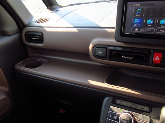 ムーヴキャンバスセオリーＧターボ　純正７インチナビ　パノラマモニター保証　新車保証・まごころ保証　１年間・走行距離無制限付き　純正７インチナビ　Ｂｌｕｅｔｏｏｔｈ接続　パノラマモニター　ＵＳＢ電源ソケット　両側電動スライドドア　アダプティブクルーズコントロール（東京都）の中古車