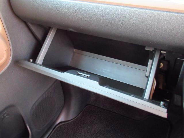 ムーヴキャンバスセオリーＧターボ　純正７インチナビ　パノラマモニター保証　新車保証・まごころ保証　１年間・走行距離無制限付き　純正７インチナビ　Ｂｌｕｅｔｏｏｔｈ接続　パノラマモニター　ＵＳＢ電源ソケット　両側電動スライドドア　アダプティブクルーズコントロール（東京都）の中古車