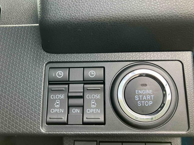 タントXリミテッド 届け出済み未使用車保証 新車保証・まごころ保証 1年間・走行距離無制限付き(東京都)の中古車