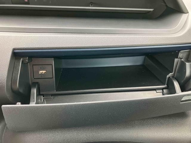 タントXリミテッド 届け出済み未使用車保証 新車保証・まごころ保証 1年間・走行距離無制限付き(東京都)の中古車