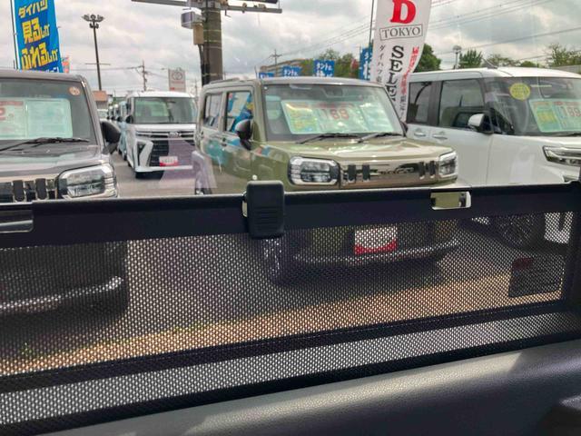 タントXリミテッド 届け出済み未使用車保証 新車保証・まごころ保証 1年間・走行距離無制限付き(東京都)の中古車