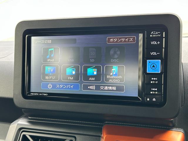 タフトＧターボ　７インチナビ・パノラマカメラ装備保証　新車保証・まごころ保証　１年間・走行距離無制限付き（東京都）の中古車