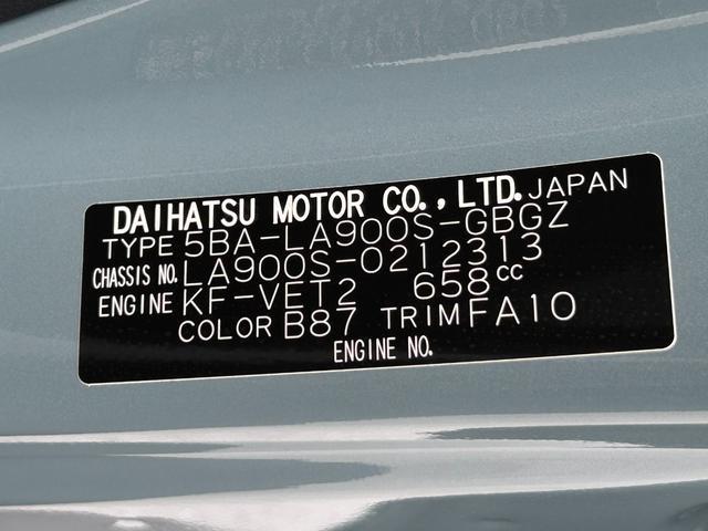 タフトＧターボ　７インチナビ・パノラマカメラ装備保証　新車保証・まごころ保証　１年間・走行距離無制限付き（東京都）の中古車