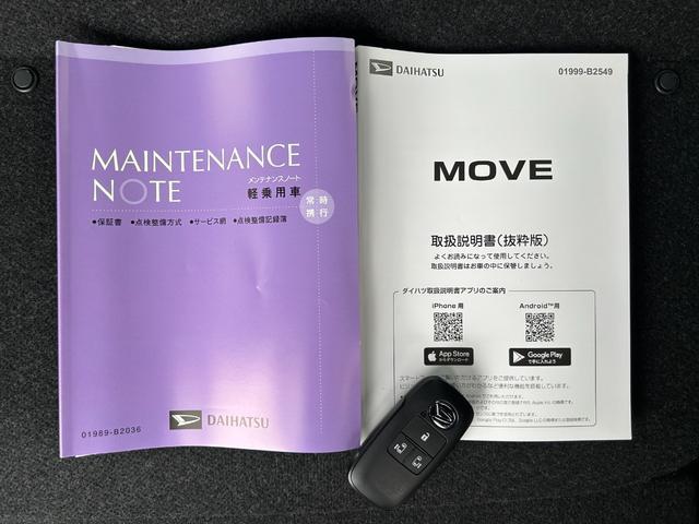 ムーヴＲＳ１０インチナビ・パノラマカメラ・ドラレコ装備保証　新車保証・まごころ保証　１年間・走行距離無制限付き（東京都）の中古車