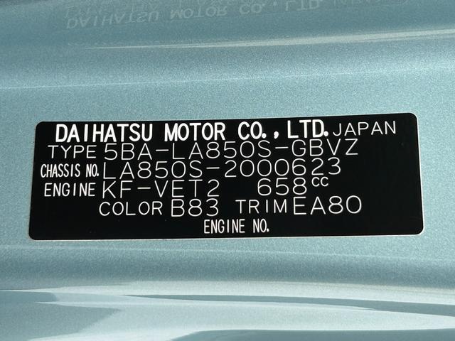 ムーヴＲＳ１０インチナビ・パノラマカメラ・ドラレコ装備保証　新車保証・まごころ保証　１年間・走行距離無制限付き（東京都）の中古車