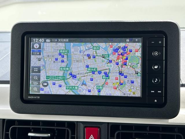 ムーヴキャンバスストライプスＧ保証　新車保証・まごころ保証　１年間・走行距離無制限付き（東京都）の中古車