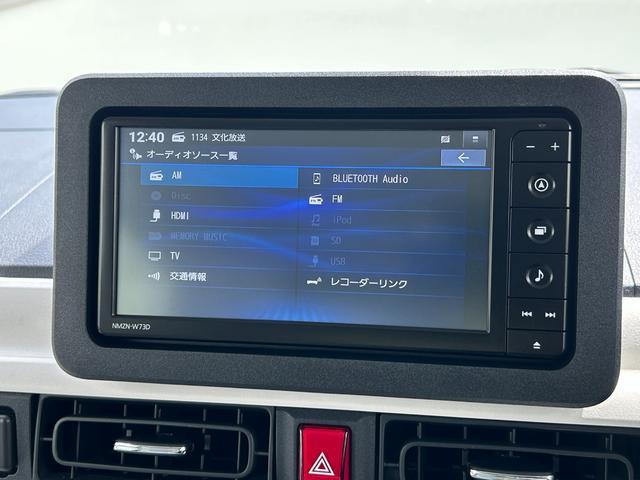 ムーヴキャンバスストライプスＧ保証　新車保証・まごころ保証　１年間・走行距離無制限付き（東京都）の中古車