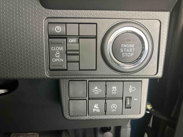 タントX 届け出済み未使用車保証 新車保証・まごころ保証 1年間・走行距離無制限付き(東京都)の中古車