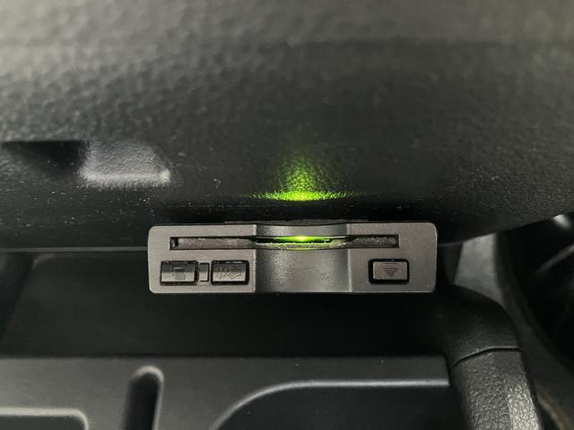 ハイゼットトラックトプレック低温冷凍保証　まごころ保証　１年間・走行距離無制限付き（東京都）の中古車