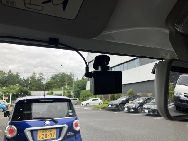 ハイゼットトラックトプレック低温冷凍保証　まごころ保証　１年間・走行距離無制限付き（東京都）の中古車