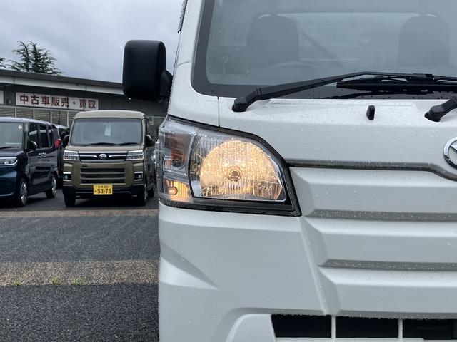 ハイゼットトラックトプレック低温冷凍保証　まごころ保証　１年間・走行距離無制限付き（東京都）の中古車