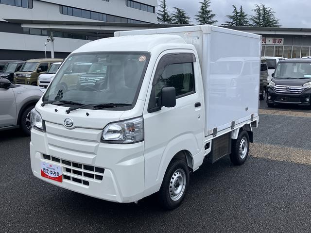 ハイゼットトラックトプレック低温冷凍保証　まごころ保証　１年間・走行距離無制限付き（東京都）の中古車